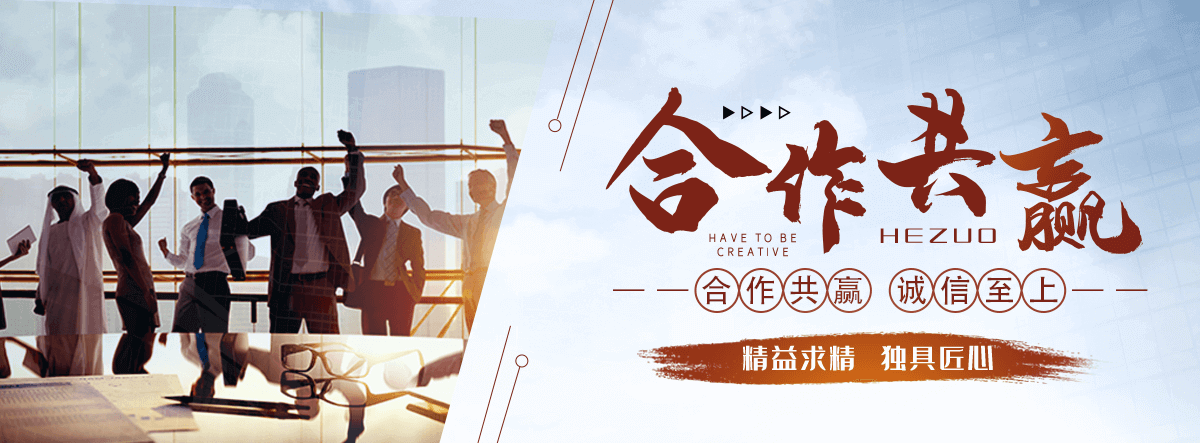 太原环氧树脂涂料厂家